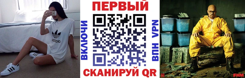 Амфетамин 97%  omg как войти  Исилькуль 