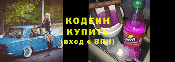 СК Верхнеуральск