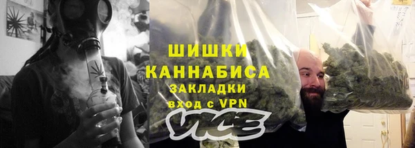кокаин Волоколамск