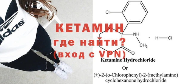 соль курить ск Володарск