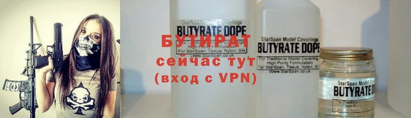 амфетамин Волосово