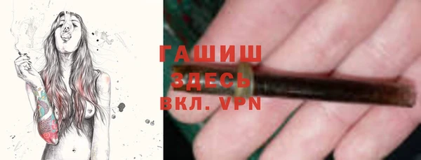 СК Верхнеуральск