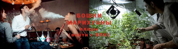 герыч Верея