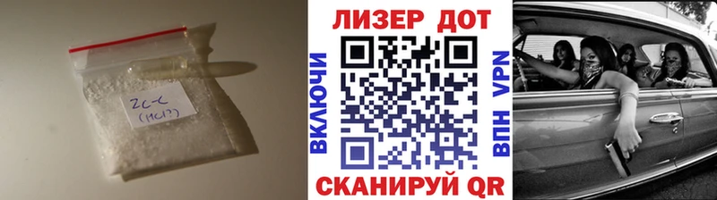 LSD-25 экстази кислота  закладка  Исилькуль 