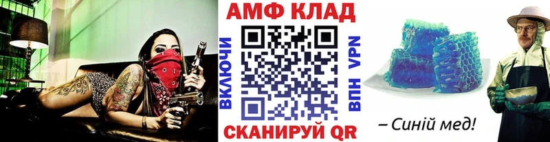 как найти закладки  hydra ТОР  Первитин витя  Исилькуль 